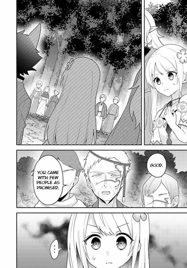 My Twin Sister Was Taken as a Miko and I Was Thrown Away but I’m Probably the Miko. Chapter 22.2 - Page 8