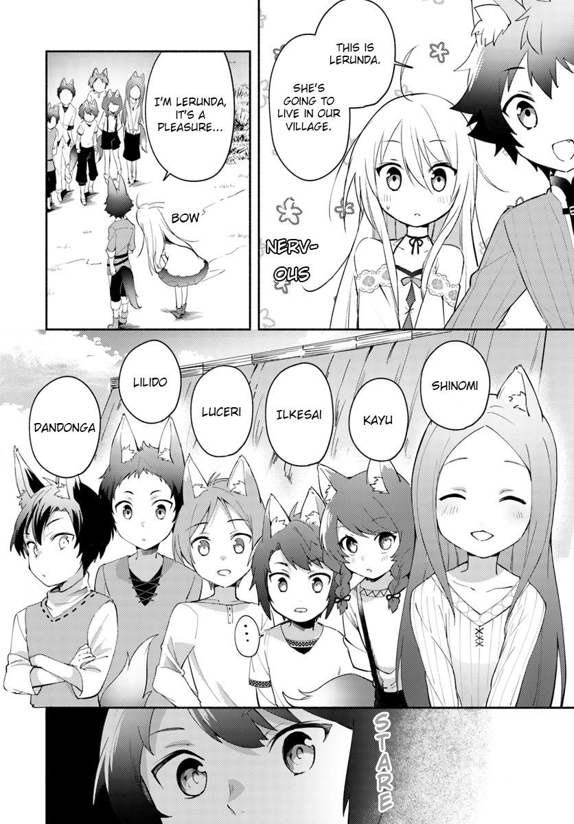 My Twin Sister Was Taken as a Miko and I Was Thrown Away but I’m Probably the Miko. Chapter 3.5 - Page 4