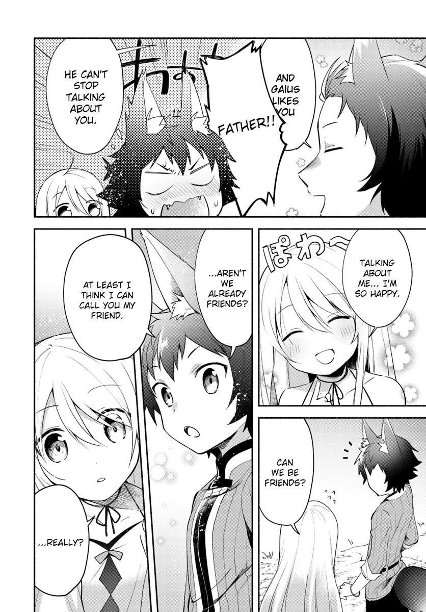 My Twin Sister Was Taken as a Miko and I Was Thrown Away but I’m Probably the Miko. Chapter 3 - Page 10