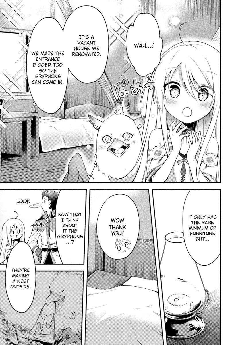 My Twin Sister Was Taken as a Miko and I Was Thrown Away but I’m Probably the Miko. Chapter 3 - Page 13
