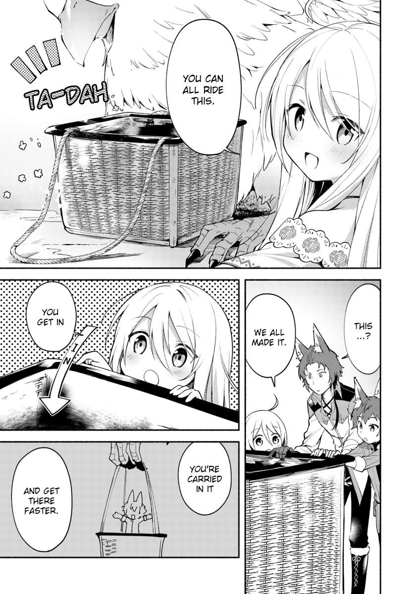 My Twin Sister Was Taken as a Miko and I Was Thrown Away but I’m Probably the Miko. Chapter 3 - Page 3