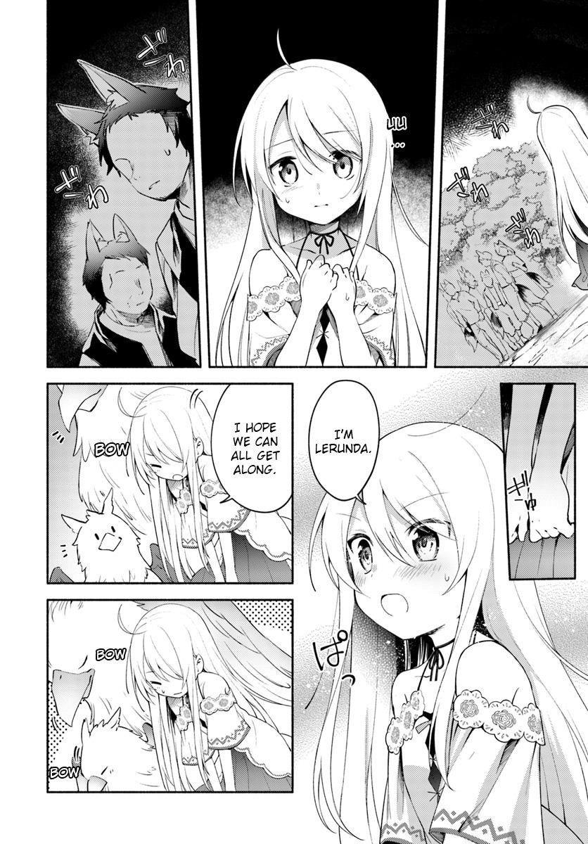 My Twin Sister Was Taken as a Miko and I Was Thrown Away but I’m Probably the Miko. Chapter 3 - Page 6