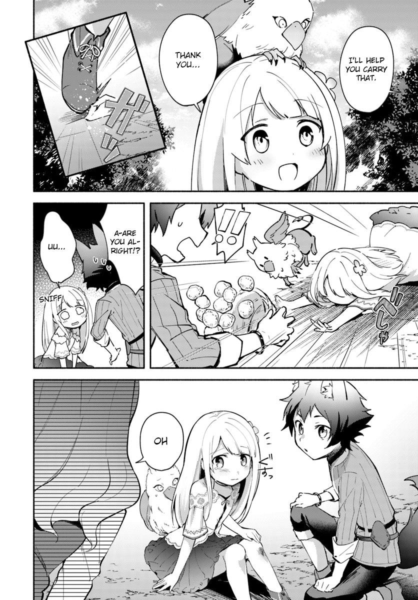 My Twin Sister Was Taken as a Miko and I Was Thrown Away but I’m Probably the Miko. Chapter 4.5 - Page 4