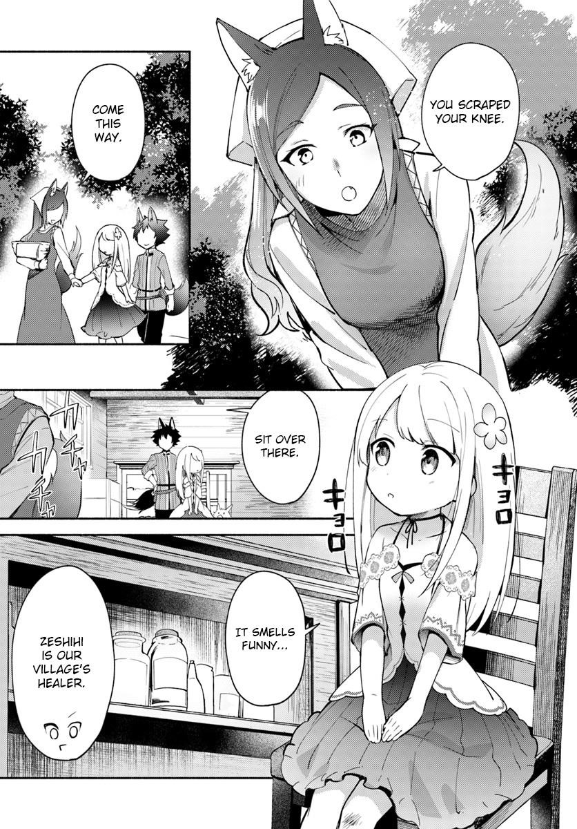 My Twin Sister Was Taken as a Miko and I Was Thrown Away but I’m Probably the Miko. Chapter 4.5 - Page 5