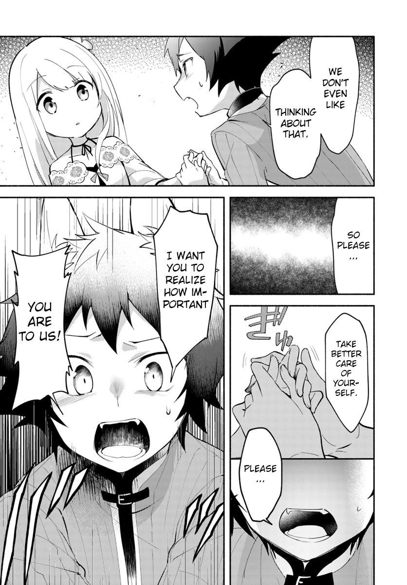 My Twin Sister Was Taken as a Miko and I Was Thrown Away but I’m Probably the Miko. Chapter 5 - Page 11
