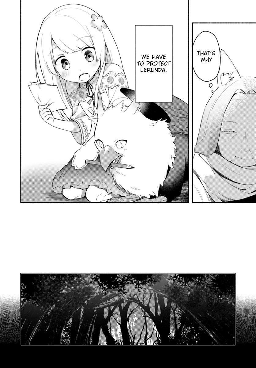 My Twin Sister Was Taken as a Miko and I Was Thrown Away but I’m Probably the Miko. Chapter 5 - Page 22