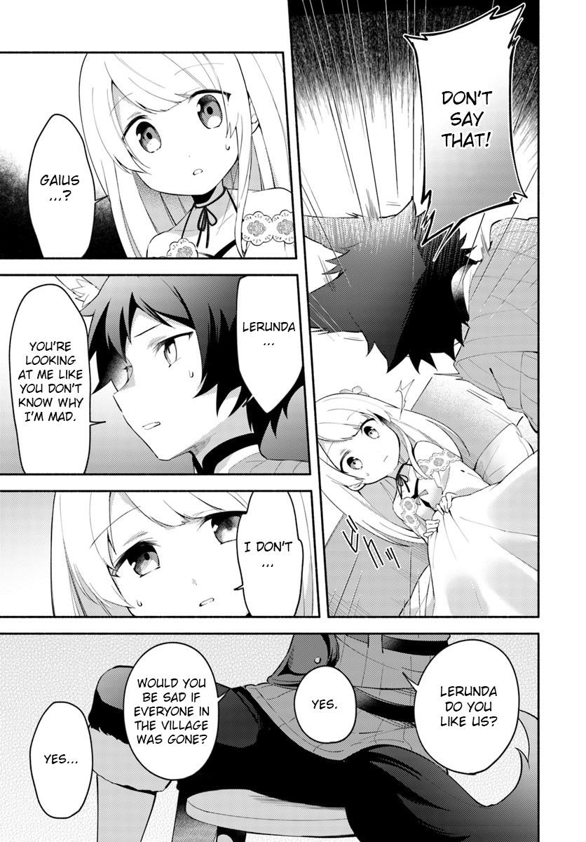 My Twin Sister Was Taken as a Miko and I Was Thrown Away but I’m Probably the Miko. Chapter 5 - Page 9