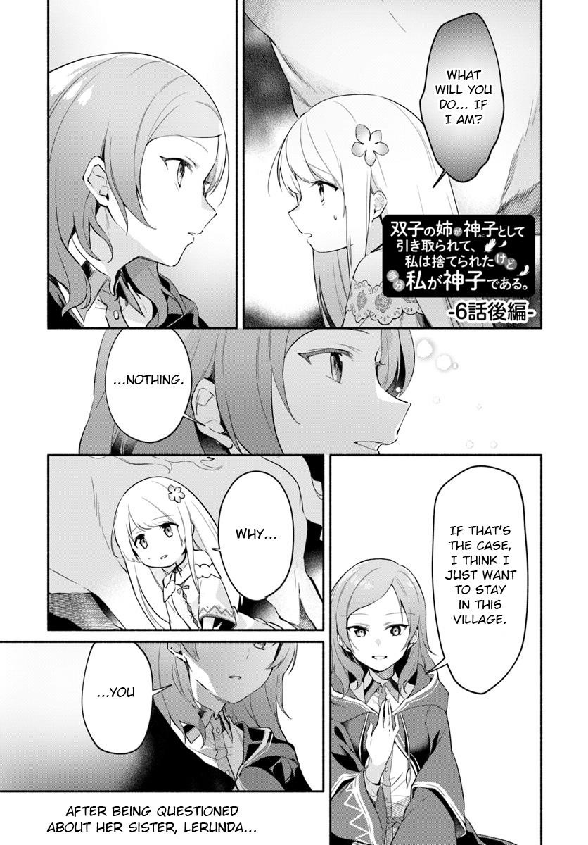 My Twin Sister Was Taken as a Miko and I Was Thrown Away but I’m Probably the Miko. Chapter 6.5 - Page 1