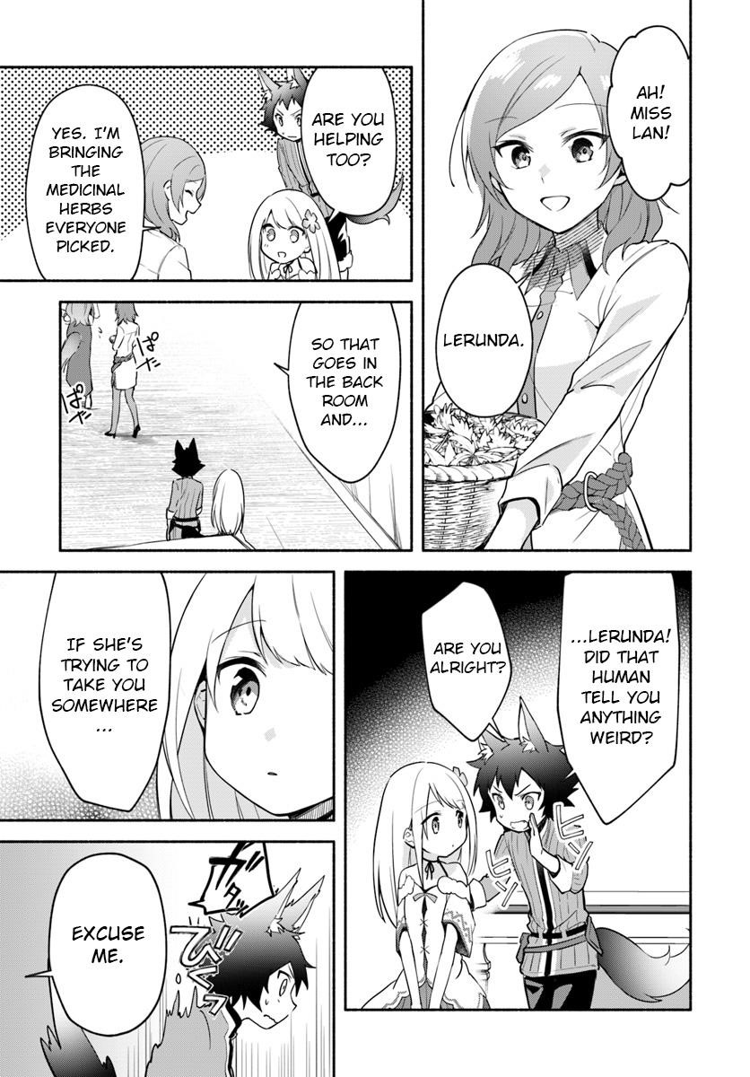 My Twin Sister Was Taken as a Miko and I Was Thrown Away but I’m Probably the Miko. Chapter 6.5 - Page 13