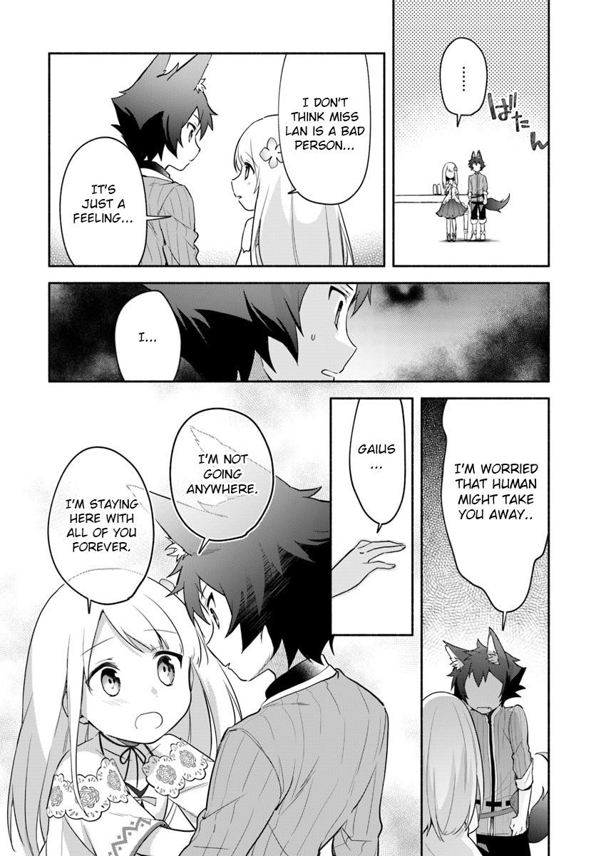 My Twin Sister Was Taken as a Miko and I Was Thrown Away but I’m Probably the Miko. Chapter 6.5 - Page 15