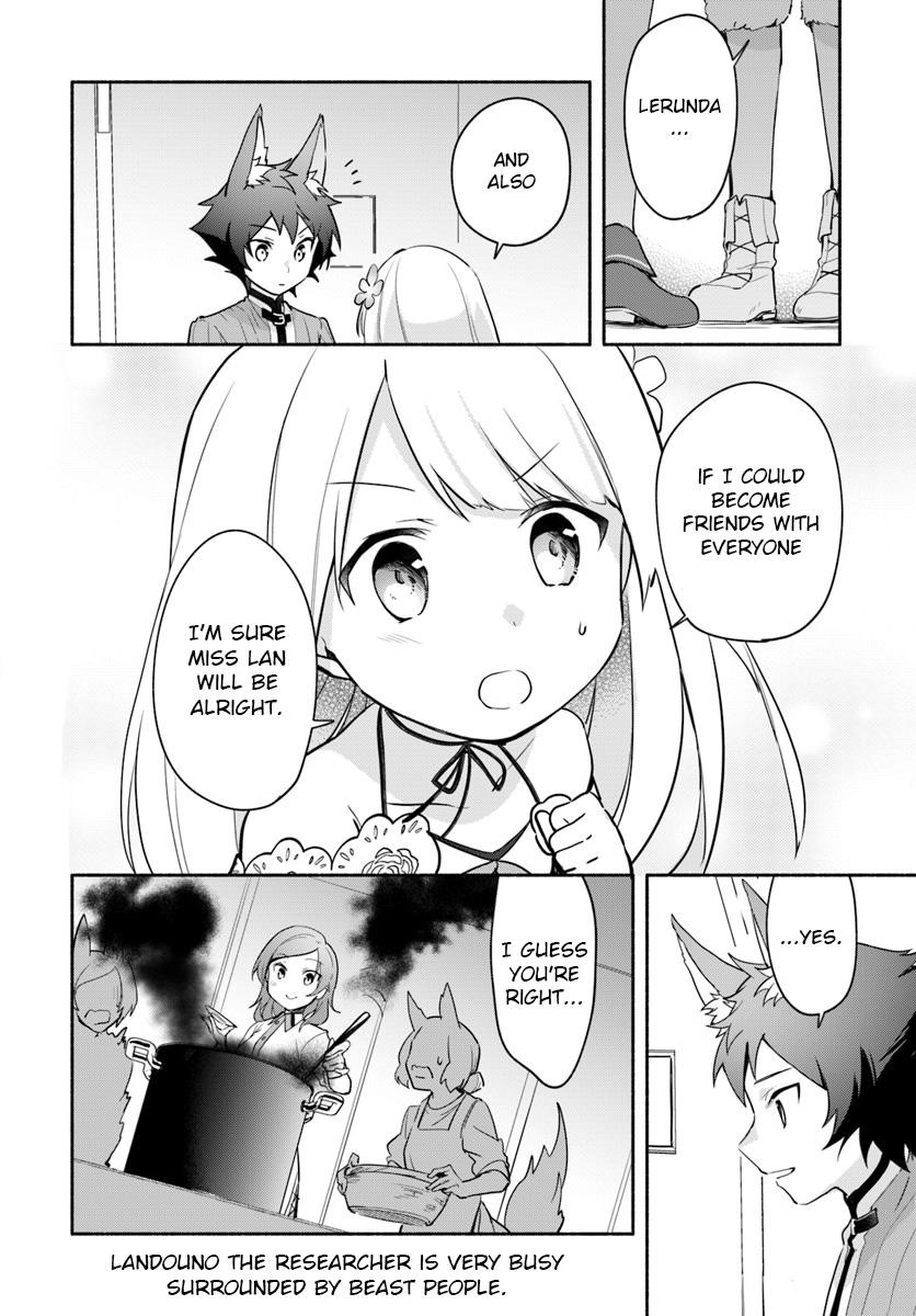 My Twin Sister Was Taken as a Miko and I Was Thrown Away but I’m Probably the Miko. Chapter 6.5 - Page 16
