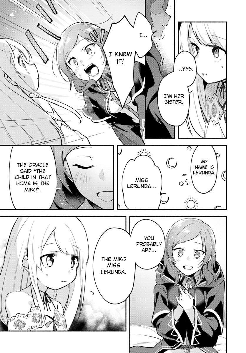 My Twin Sister Was Taken as a Miko and I Was Thrown Away but I’m Probably the Miko. Chapter 6.5 - Page 3