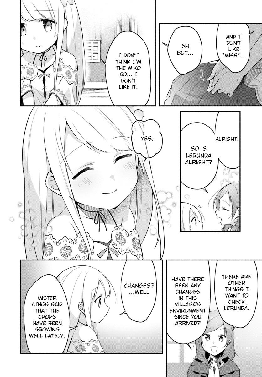 My Twin Sister Was Taken as a Miko and I Was Thrown Away but I’m Probably the Miko. Chapter 6.5 - Page 4