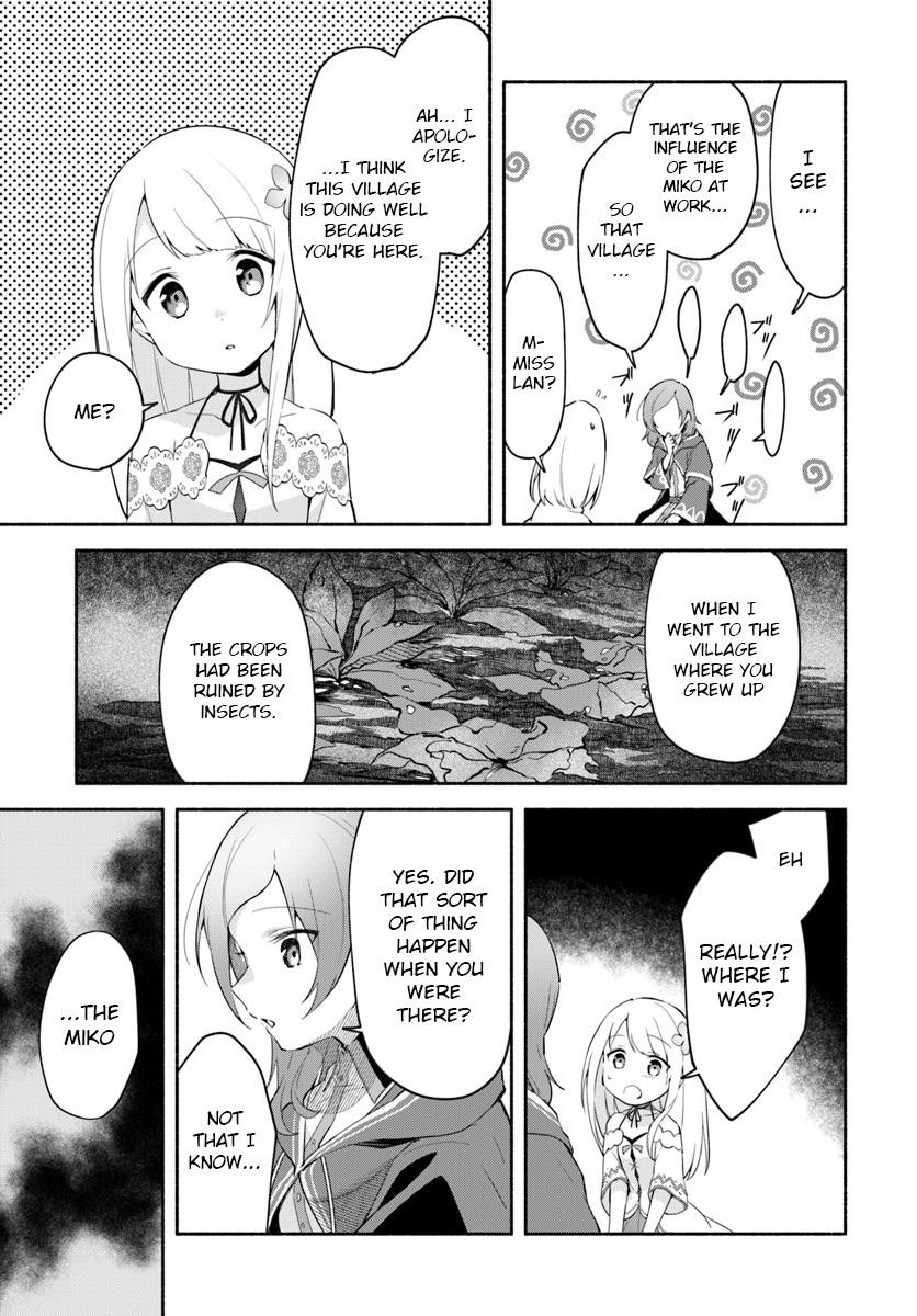 My Twin Sister Was Taken as a Miko and I Was Thrown Away but I’m Probably the Miko. Chapter 6.5 - Page 5
