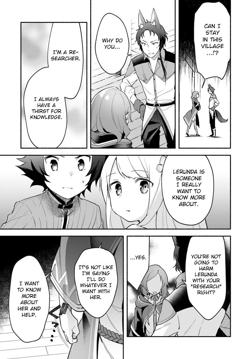My Twin Sister Was Taken as a Miko and I Was Thrown Away but I’m Probably the Miko. Chapter 6.5 - Page 9