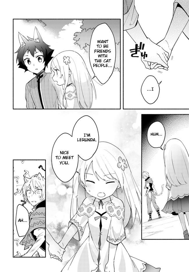 My Twin Sister Was Taken as a Miko and I Was Thrown Away but I’m Probably the Miko. Chapter 7.5 - Page 10