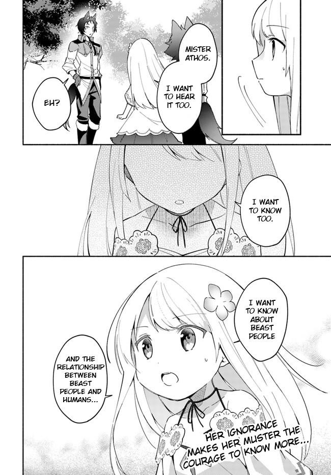 My Twin Sister Was Taken as a Miko and I Was Thrown Away but I’m Probably the Miko. Chapter 7.5 - Page 12
