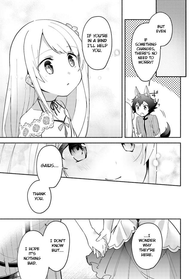 My Twin Sister Was Taken as a Miko and I Was Thrown Away but I’m Probably the Miko. Chapter 7.5 - Page 3
