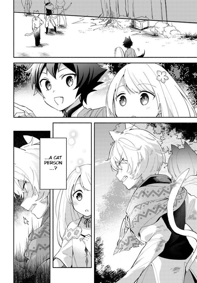 My Twin Sister Was Taken as a Miko and I Was Thrown Away but I’m Probably the Miko. Chapter 7.5 - Page 4