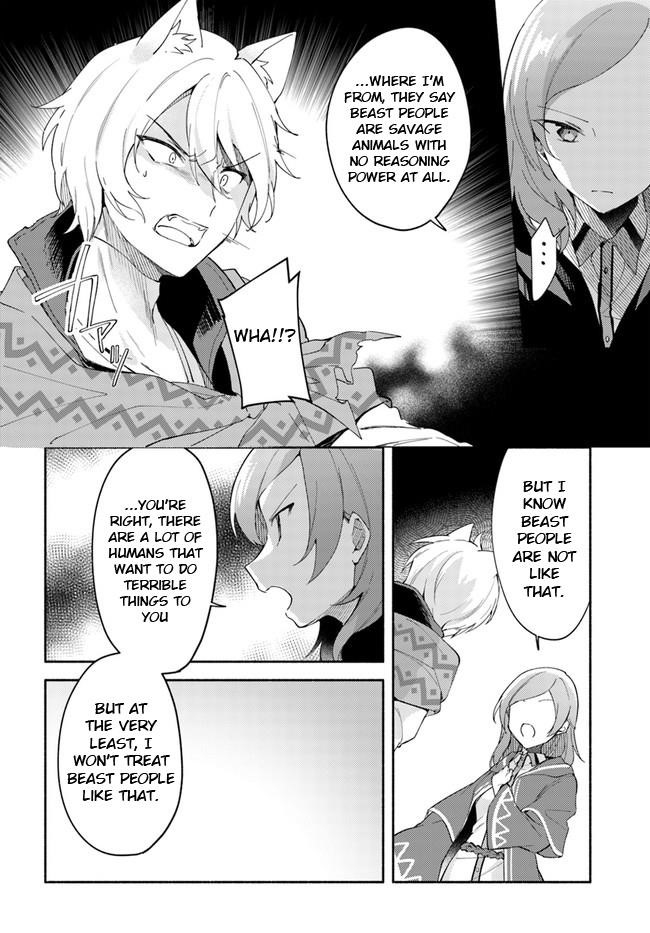 My Twin Sister Was Taken as a Miko and I Was Thrown Away but I’m Probably the Miko. Chapter 7.5 - Page 6