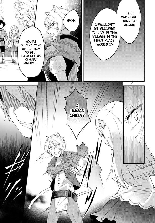 My Twin Sister Was Taken as a Miko and I Was Thrown Away but I’m Probably the Miko. Chapter 7.5 - Page 7