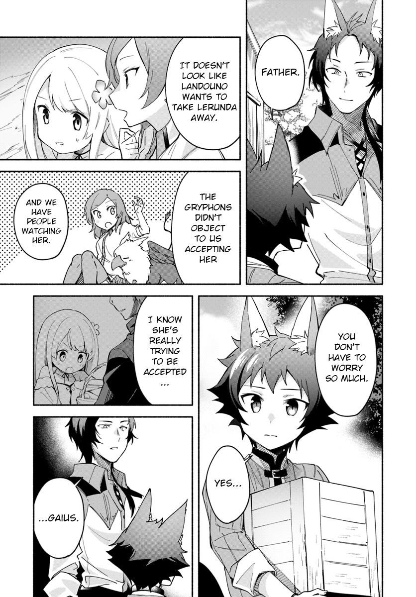 My Twin Sister Was Taken as a Miko and I Was Thrown Away but I’m Probably the Miko. Chapter 7 - Page 3