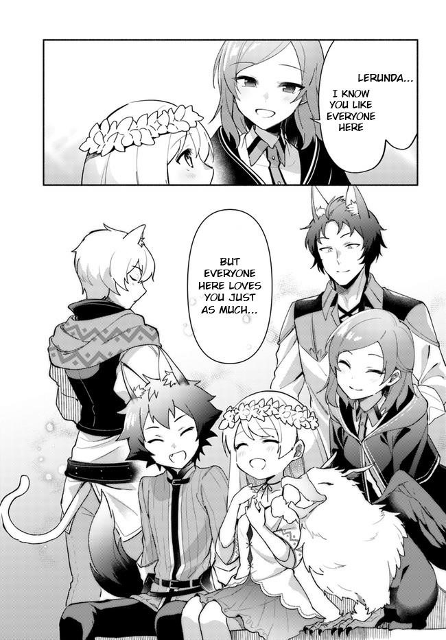 My Twin Sister Was Taken as a Miko and I Was Thrown Away but I’m Probably the Miko. Chapter 8.5 - Page 13