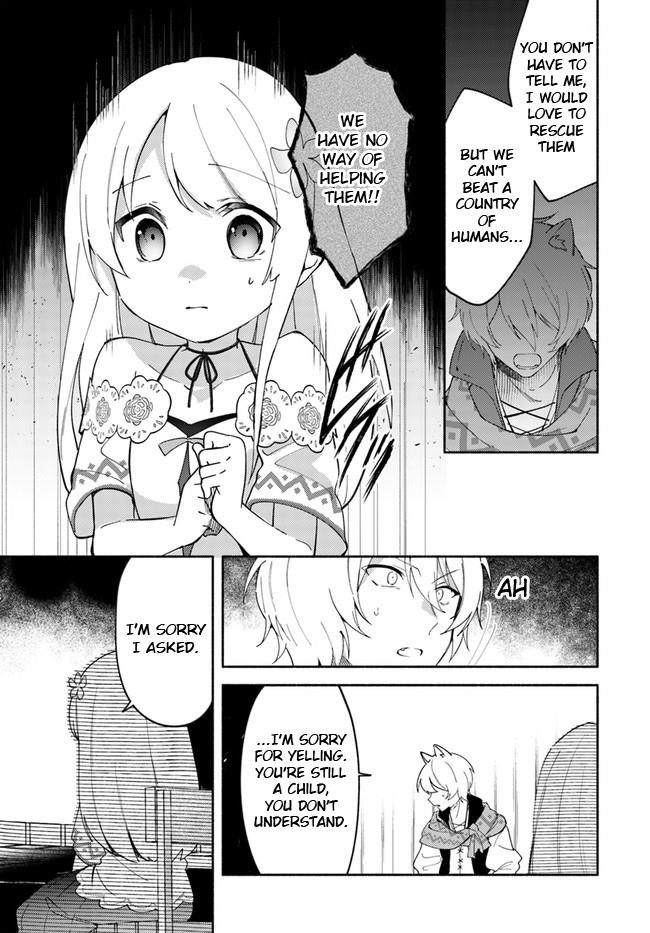 My Twin Sister Was Taken as a Miko and I Was Thrown Away but I’m Probably the Miko. Chapter 8 - Page 5