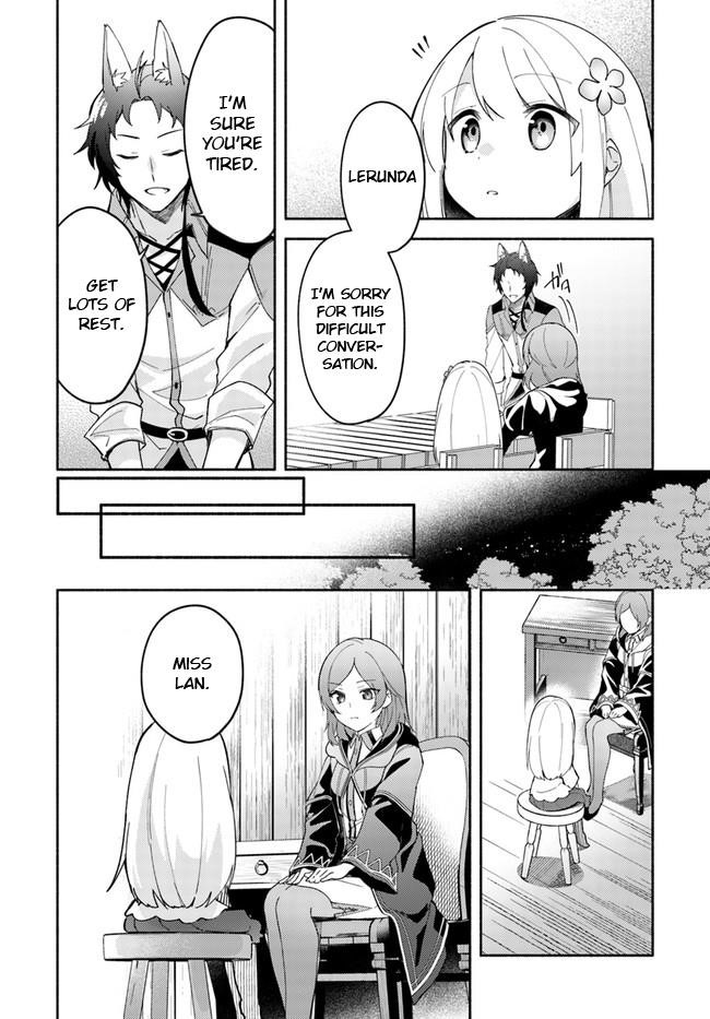 My Twin Sister Was Taken as a Miko and I Was Thrown Away but I’m Probably the Miko. Chapter 8 - Page 8
