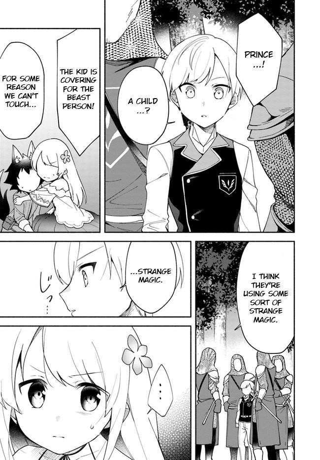 My Twin Sister Was Taken as a Miko and I Was Thrown Away but I’m Probably the Miko. Chapter 9.5 - Page 11