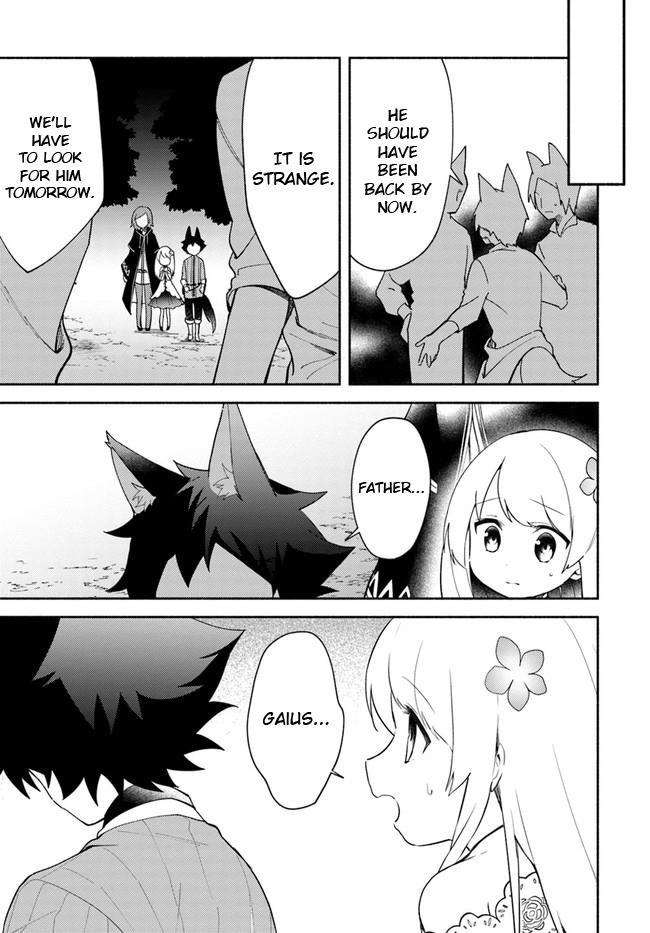 My Twin Sister Was Taken as a Miko and I Was Thrown Away but I’m Probably the Miko. Chapter 9 - Page 17