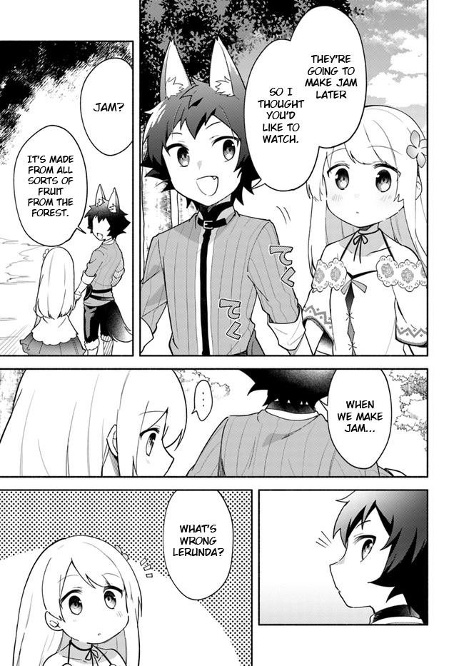 My Twin Sister Was Taken as a Miko and I Was Thrown Away but I’m Probably the Miko. Chapter 9 - Page 3