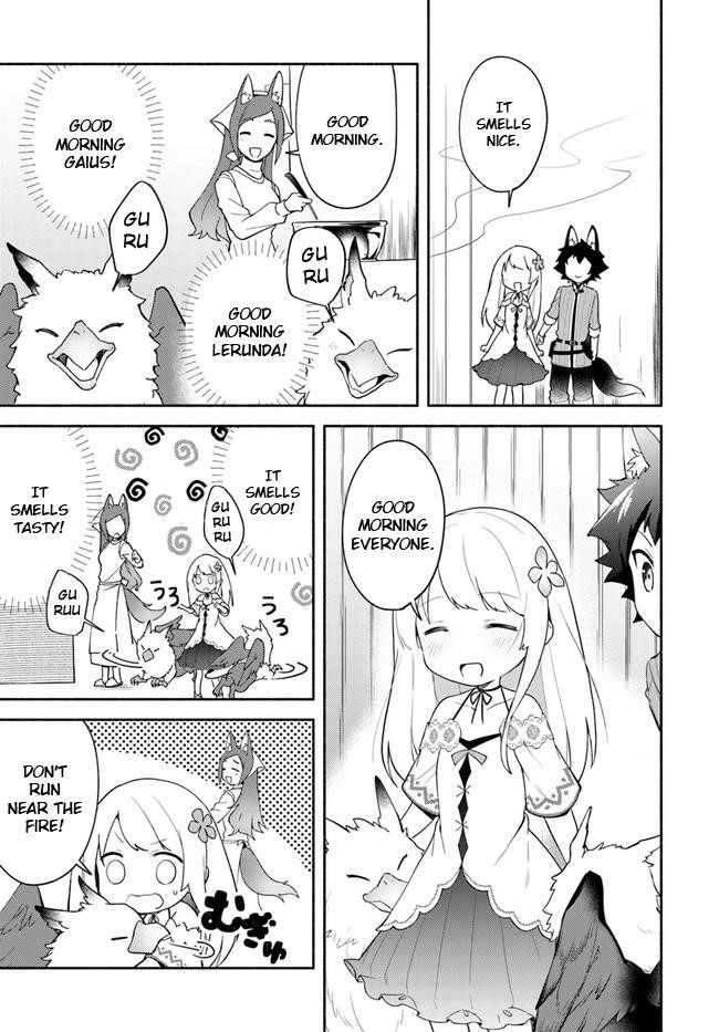 My Twin Sister Was Taken as a Miko and I Was Thrown Away but I’m Probably the Miko. Chapter 9 - Page 5