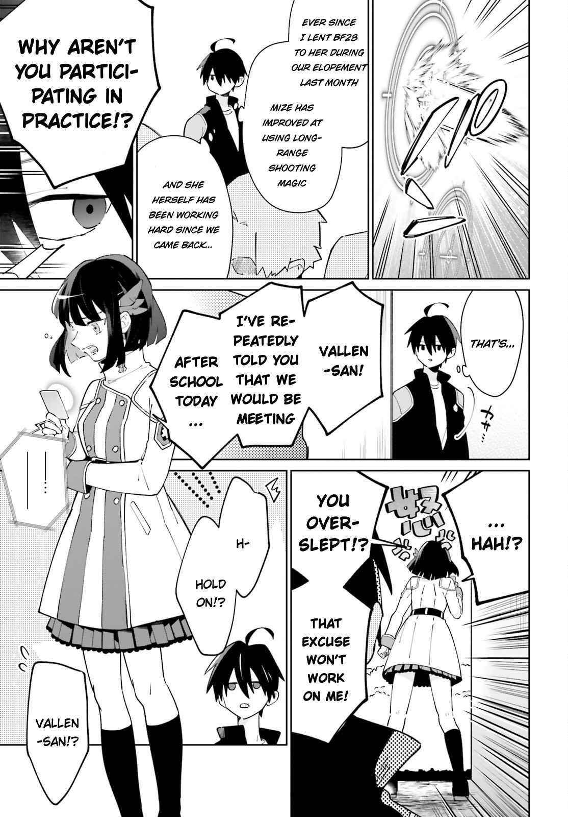 Shadow Hero’s Daily Life Chapter 22 - Page 23