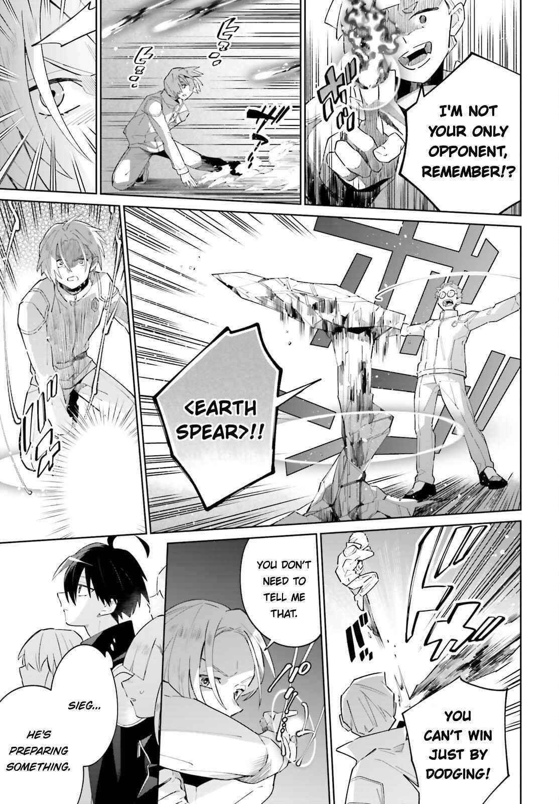 Shadow Hero’s Daily Life Chapter 23 - Page 7