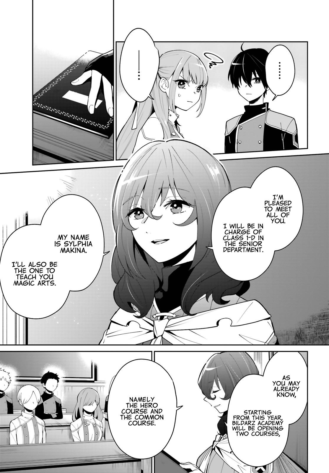 Shadow Hero’s Daily Life Chapter 3 - Page 11