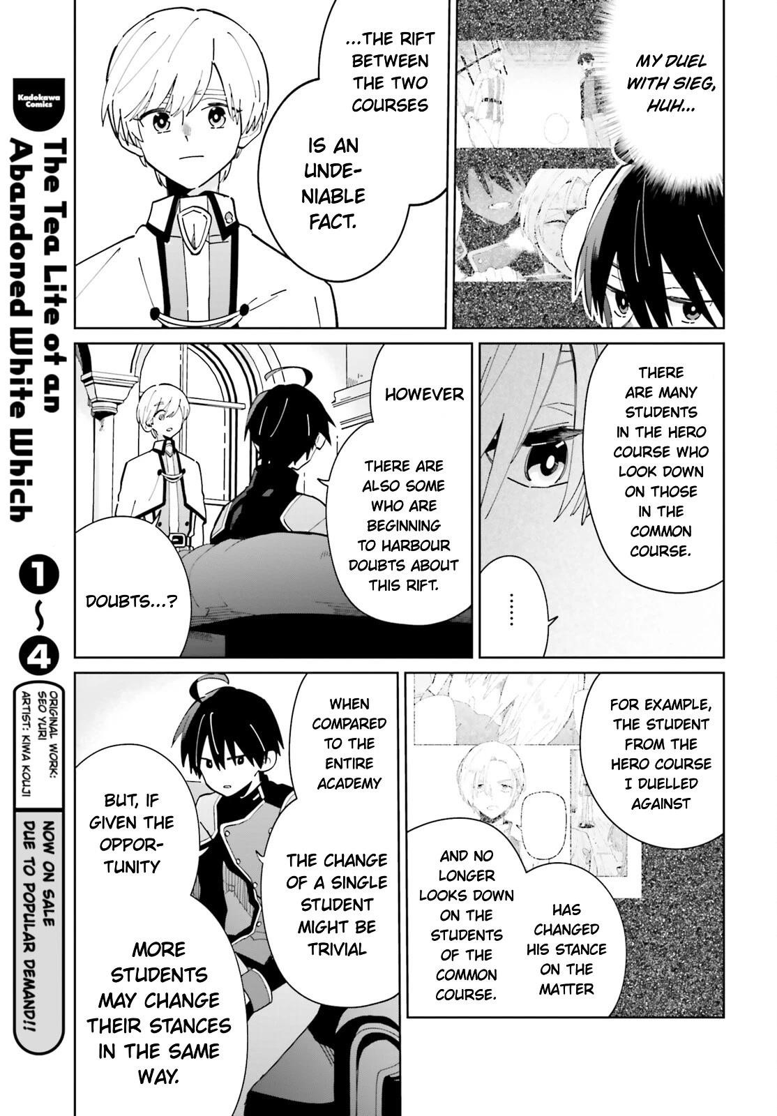 Shadow Hero’s Daily Life Chapter 31 - Page 13