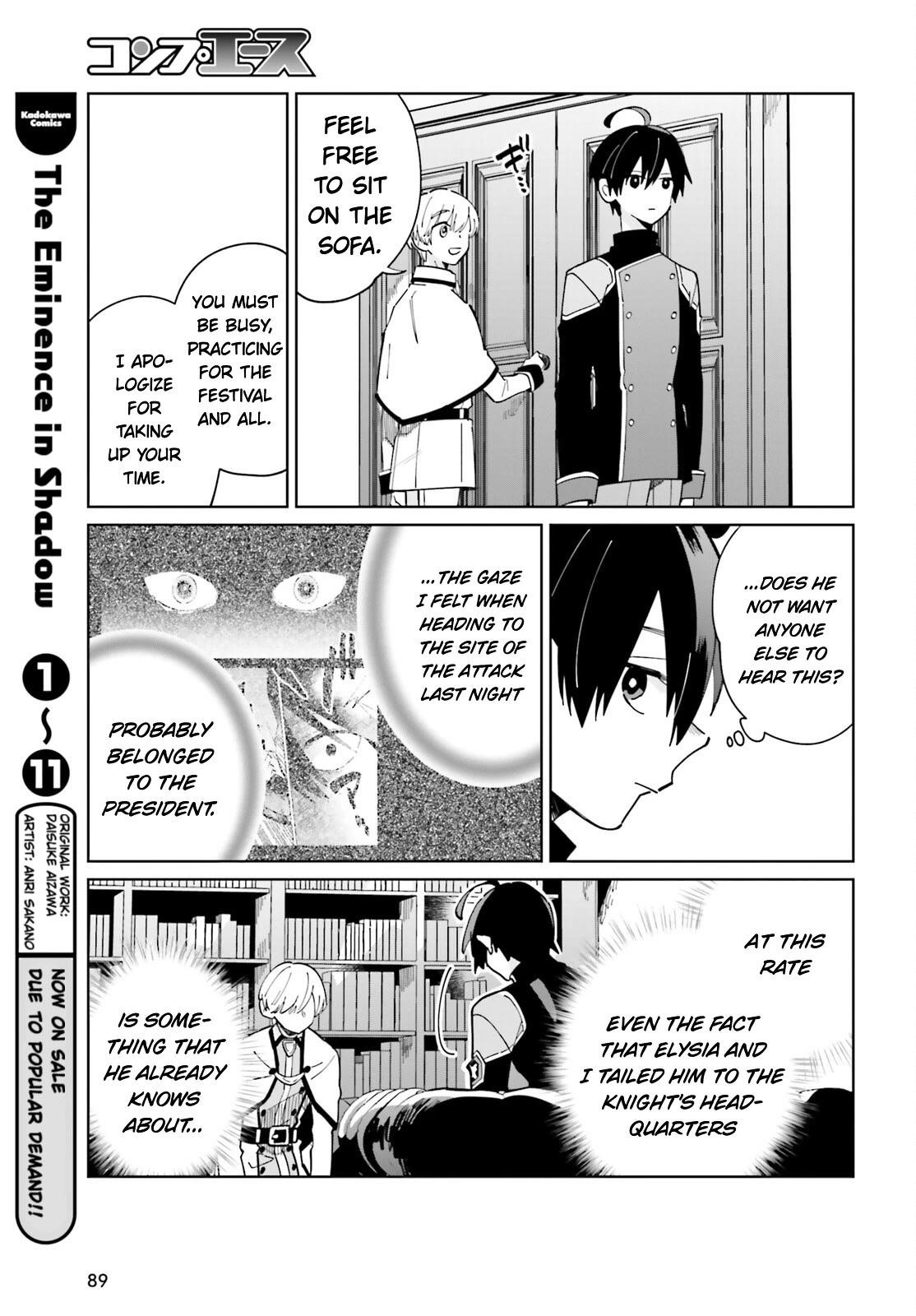 Shadow Hero’s Daily Life Chapter 31 - Page 7