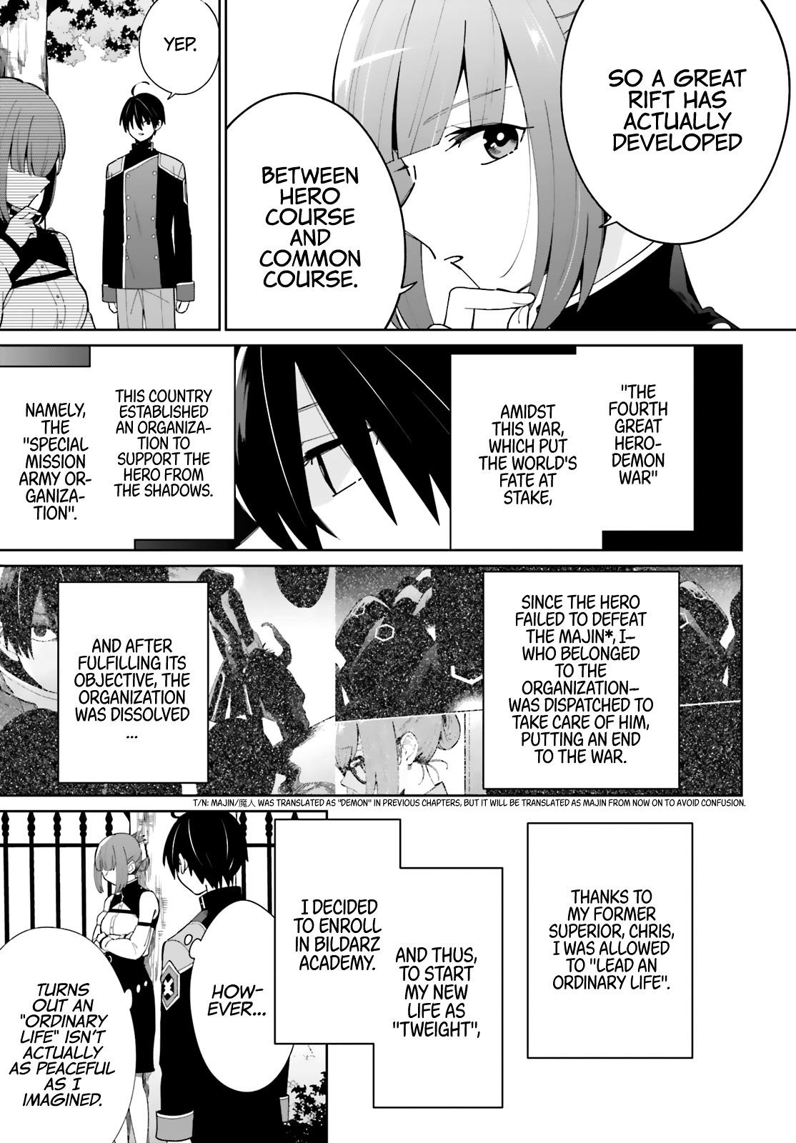 Shadow Hero’s Daily Life Chapter 6 - Page 4