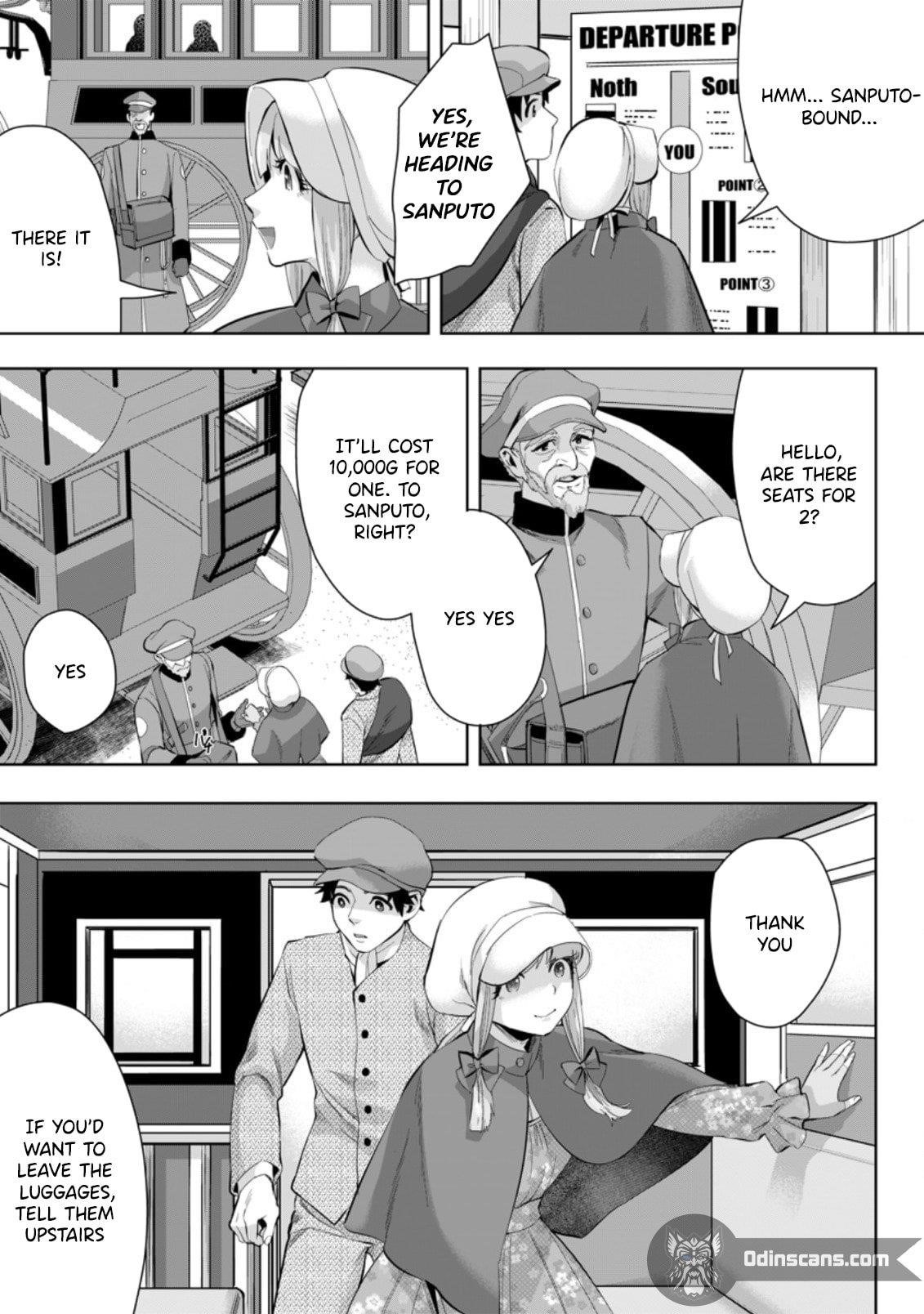 It Seems that I Was Reincarnated Into the World of a School Otome Game, but I Was a Background Male Student With Cheats Chapter 11.2 - Page 9
