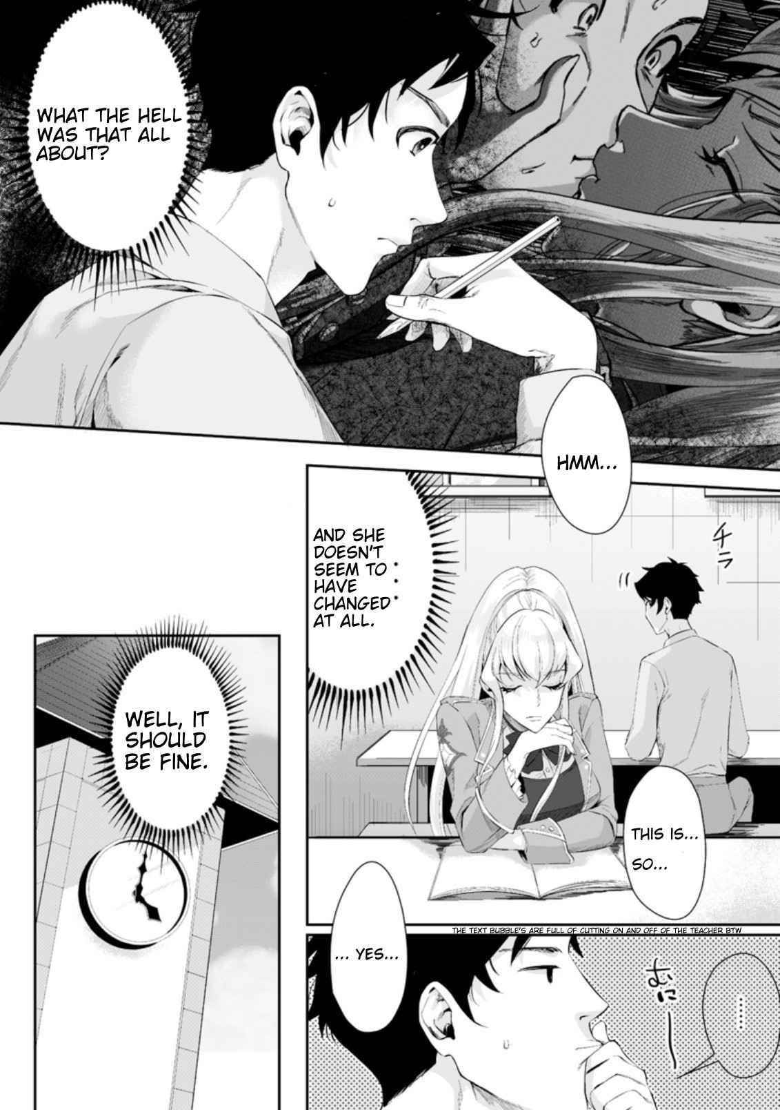 It Seems that I Was Reincarnated Into the World of a School Otome Game, but I Was a Background Male Student With Cheats Chapter 2.1 - Page 1