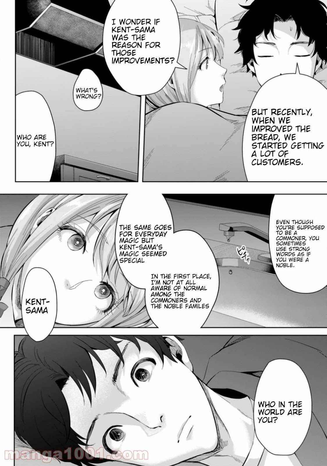 It Seems that I Was Reincarnated Into the World of a School Otome Game, but I Was a Background Male Student With Cheats Chapter 3.2 - Page 3
