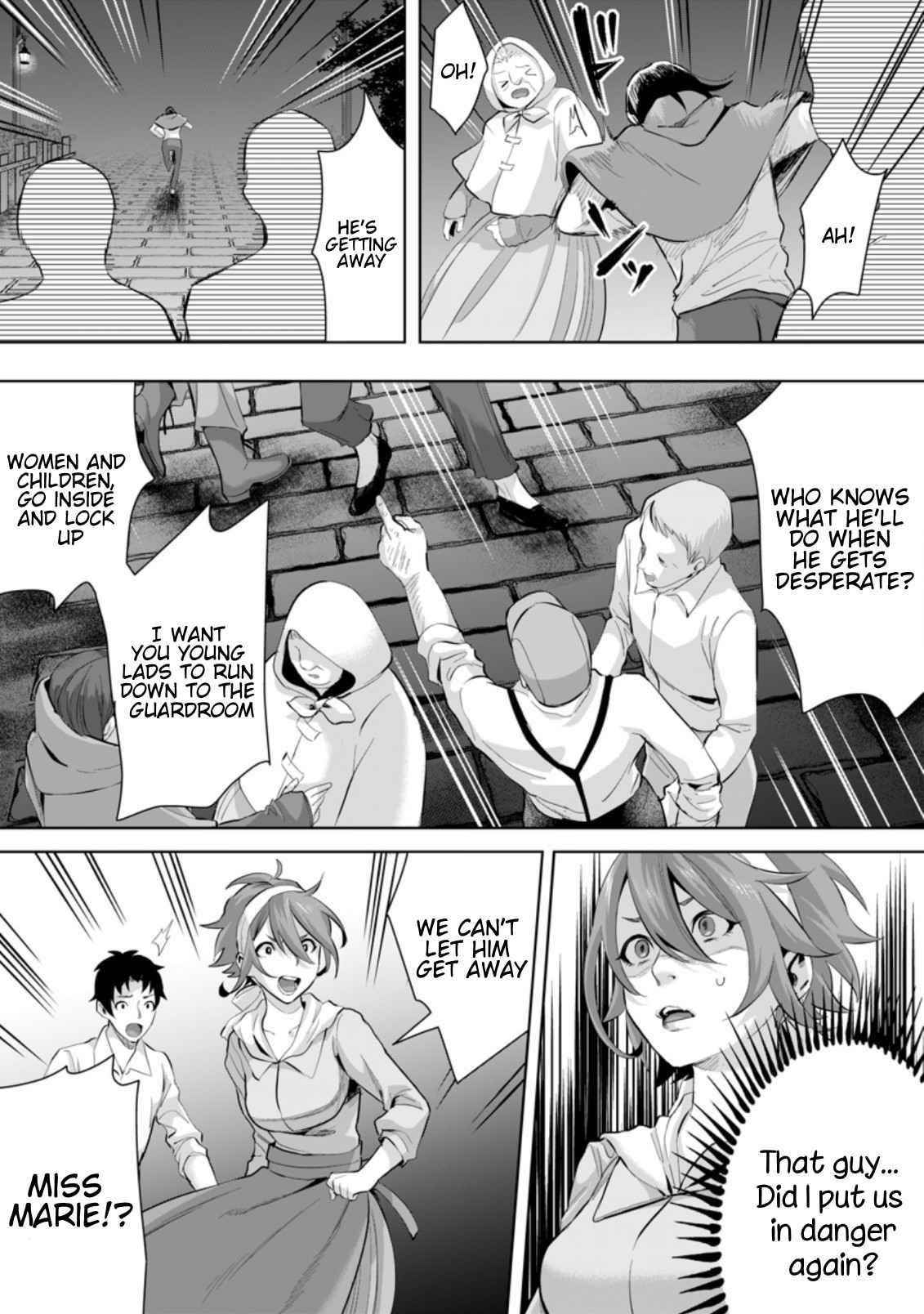 It Seems that I Was Reincarnated Into the World of a School Otome Game, but I Was a Background Male Student With Cheats Chapter 6.3 - Page 7