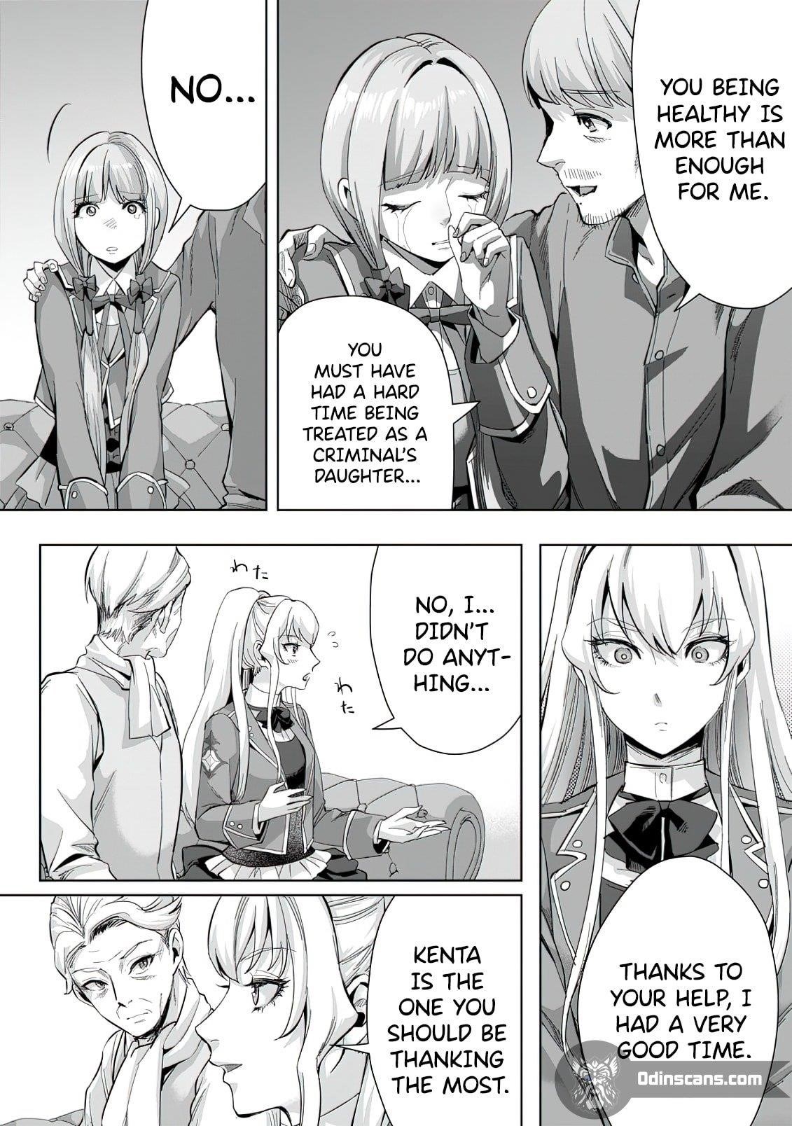 It Seems that I Was Reincarnated Into the World of a School Otome Game, but I Was a Background Male Student With Cheats Chapter 9.1 - Page 8