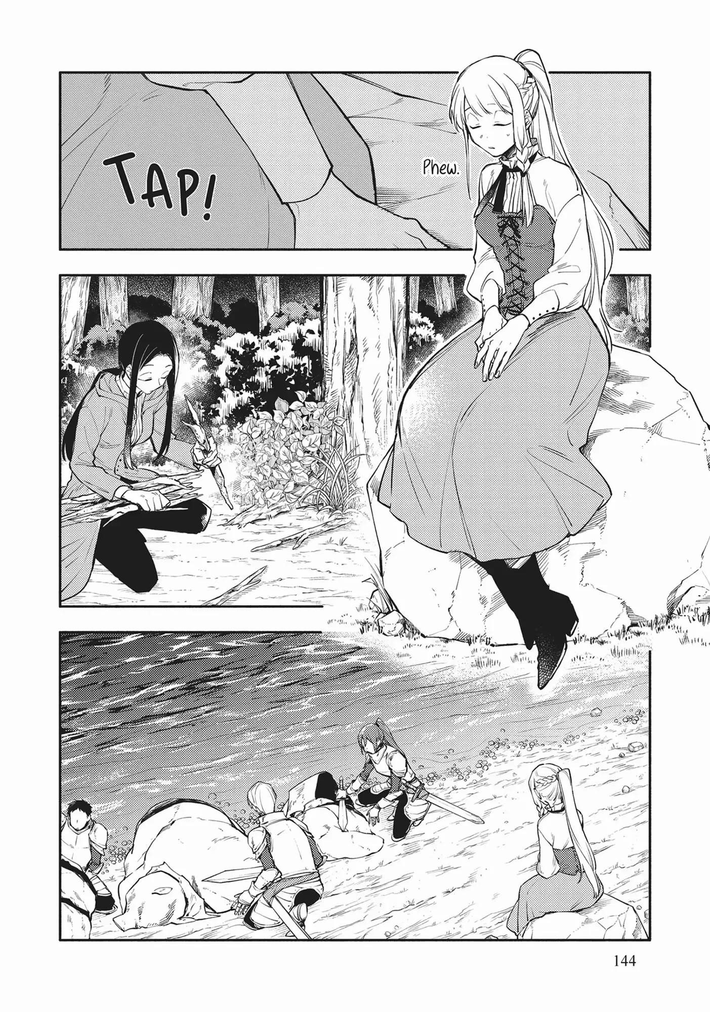 When I moved to another world, my dog became the strongest ~ When Silver Fenrir and I started living in another world ~ Chapter 13 - Page 10