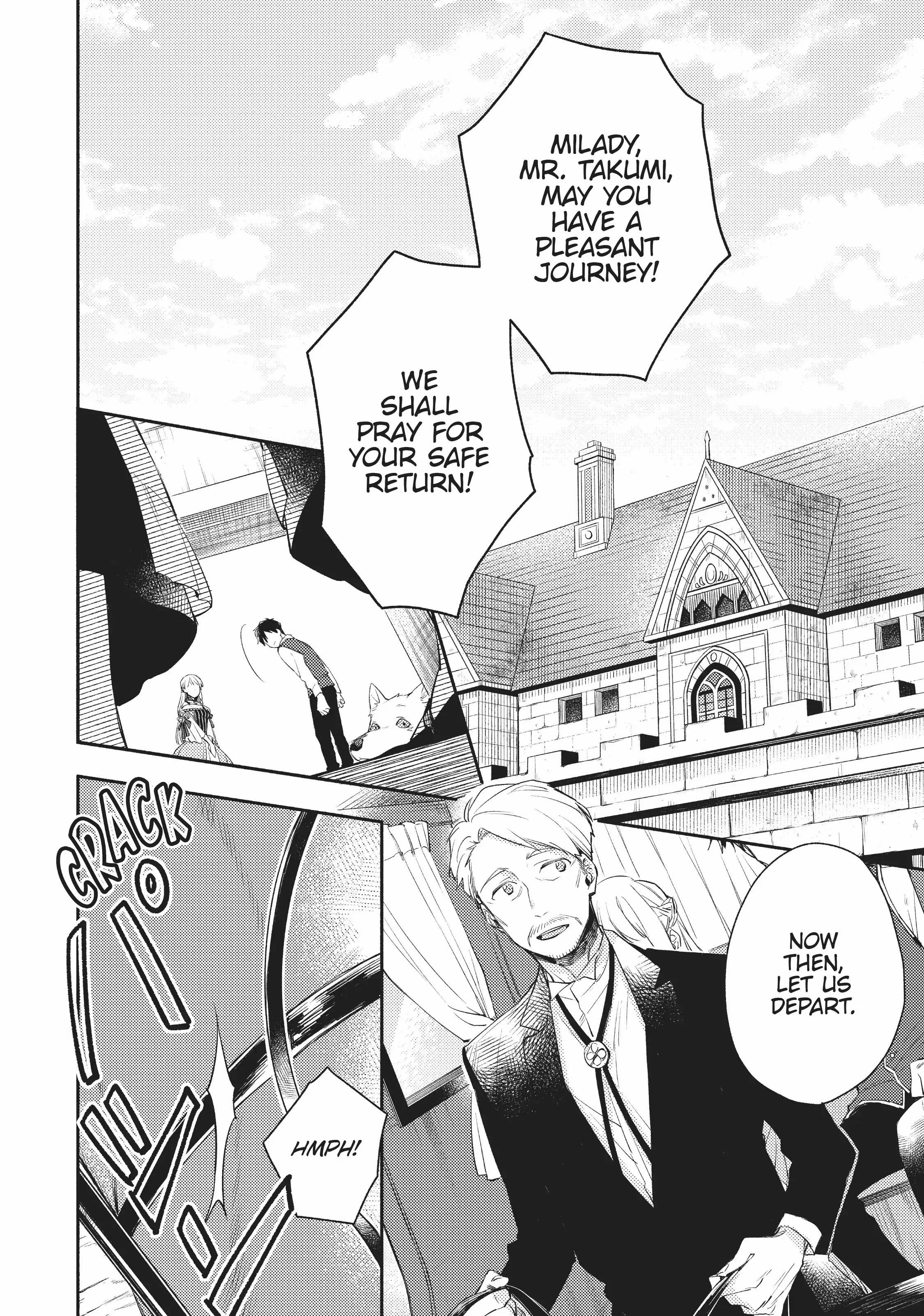 When I moved to another world, my dog became the strongest ~ When Silver Fenrir and I started living in another world ~ Chapter 6 - Page 2