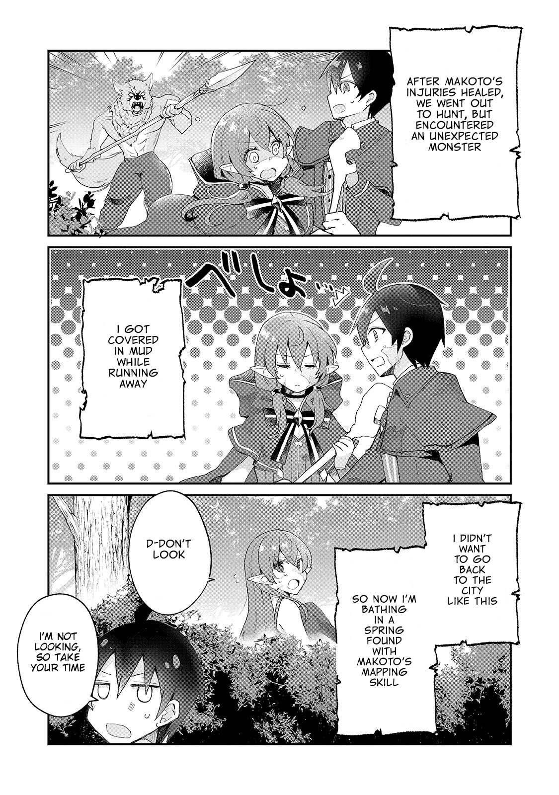 Clearing an Isekai with the Zero-Believers Goddess Chapter 10.5 - Page 1