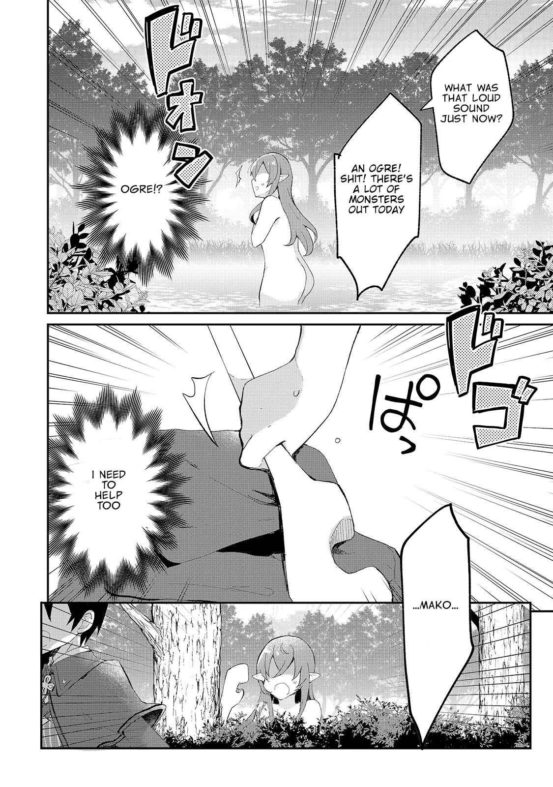 Clearing an Isekai with the Zero-Believers Goddess Chapter 10.5 - Page 4