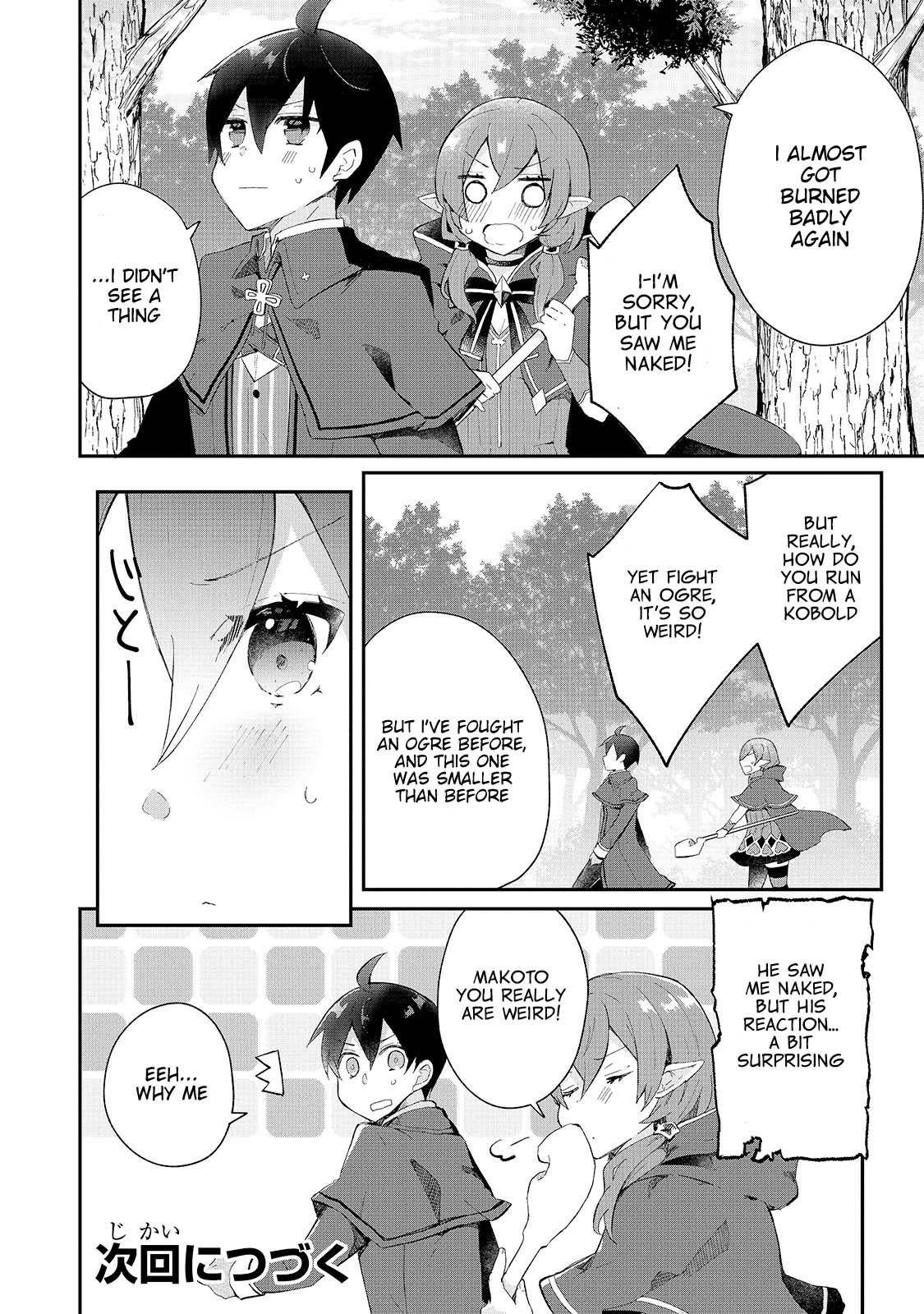 Clearing an Isekai with the Zero-Believers Goddess Chapter 10.5 - Page 8