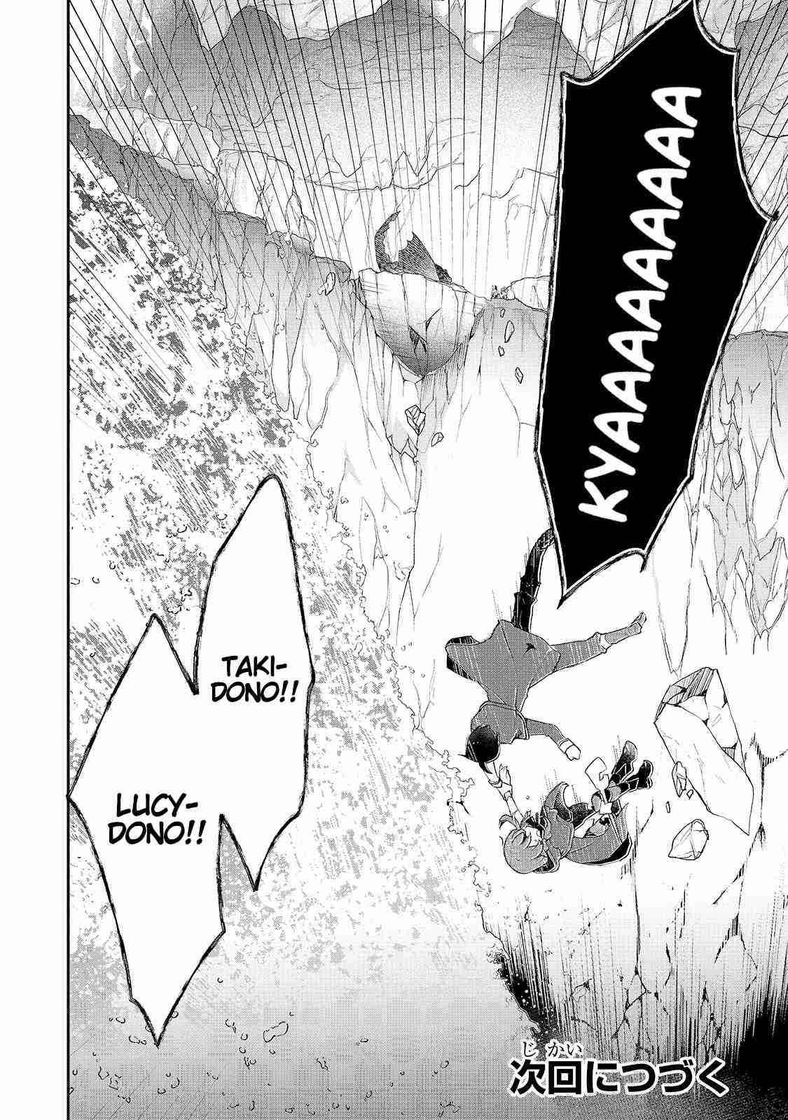 Clearing an Isekai with the Zero-Believers Goddess Chapter 14 - Page 31